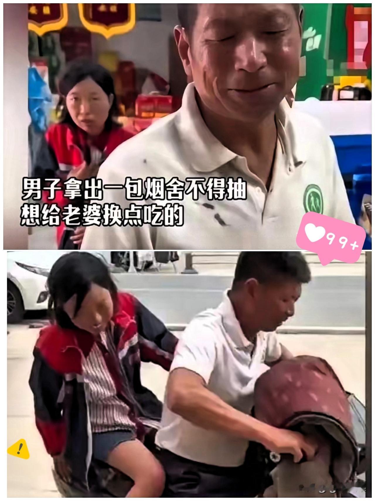 江苏淮安，一包酒席上的喜烟，看哭了无数人！底层打工人老王，帮村里人忙活半天