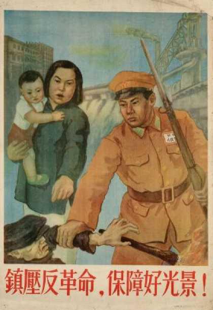 我们回顾历史，就会惊讶地发现，凡是毛主席领导建立根据地的地方，例如江西、福建和陕