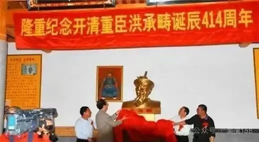 不会真的是开国皇帝吧..