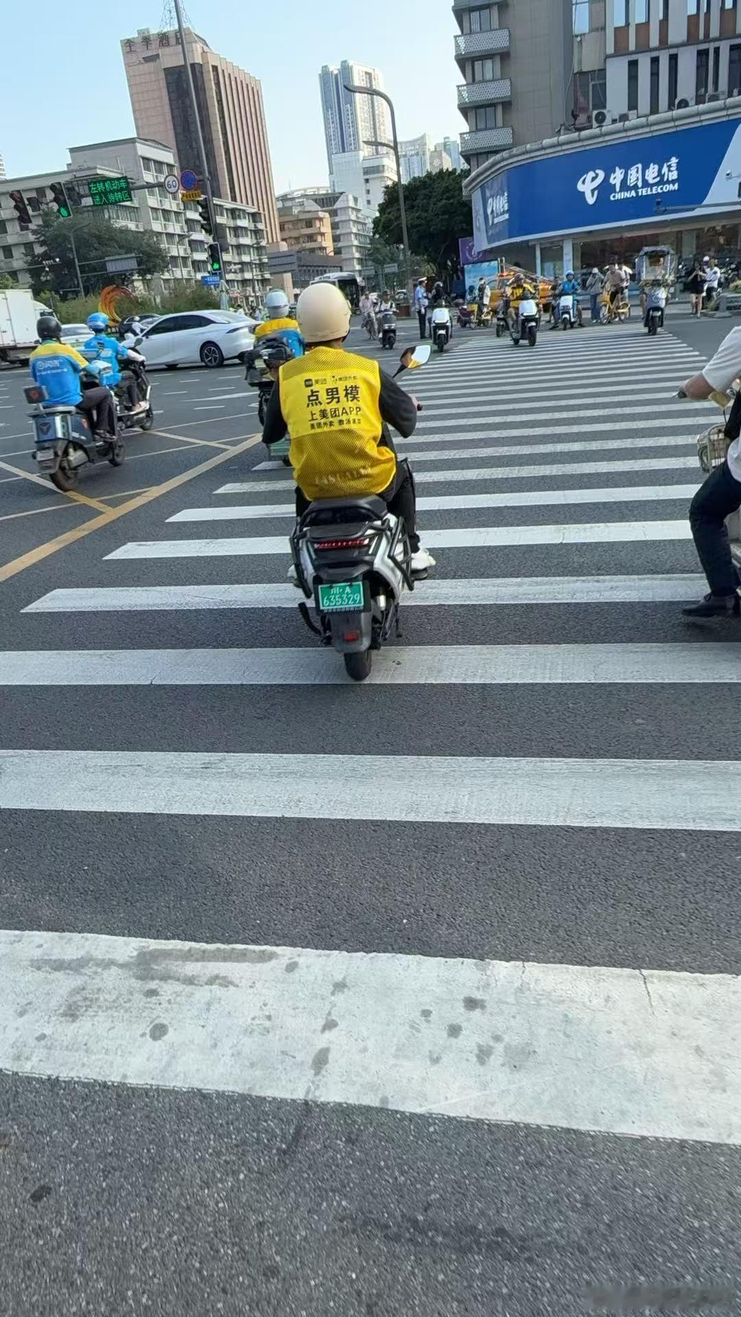真专业美团​​​