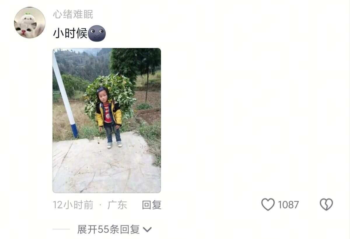 怪不得老一辈都说孩子好带呢​​​