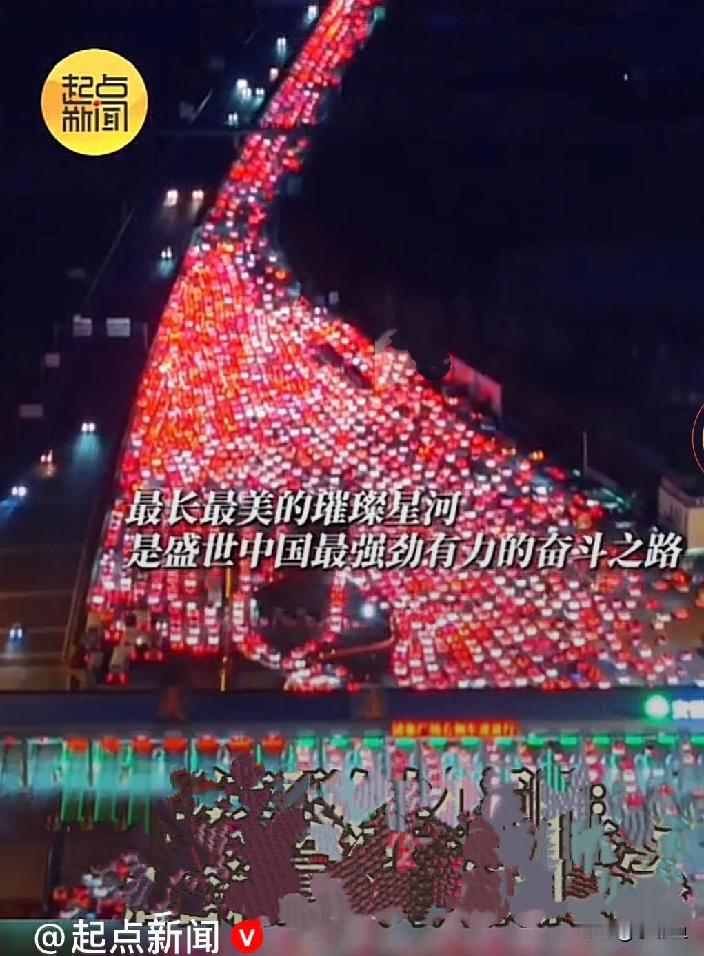 返程高峰10月6日，中国最大的收费站安徽吴庄收费站，迎来中西部千万