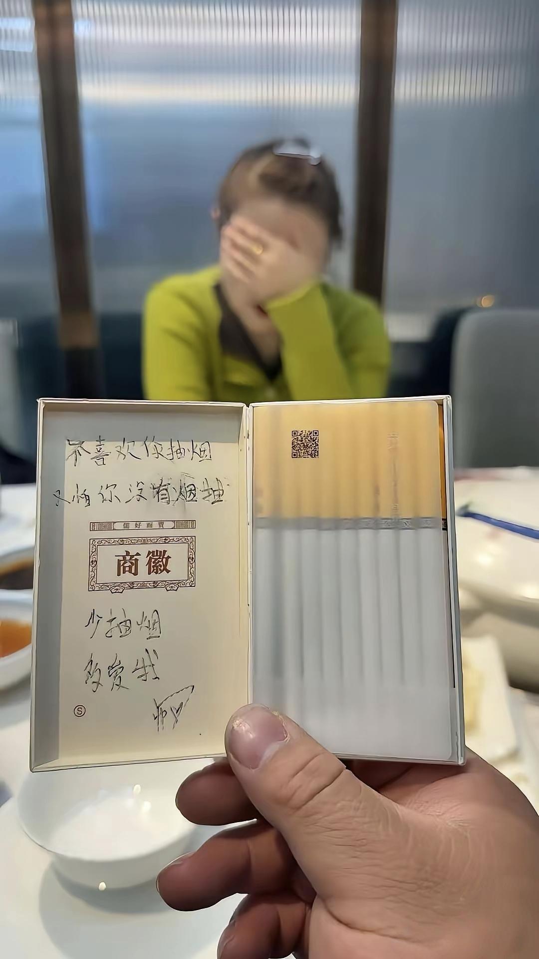 我也好想有这样一个女朋友