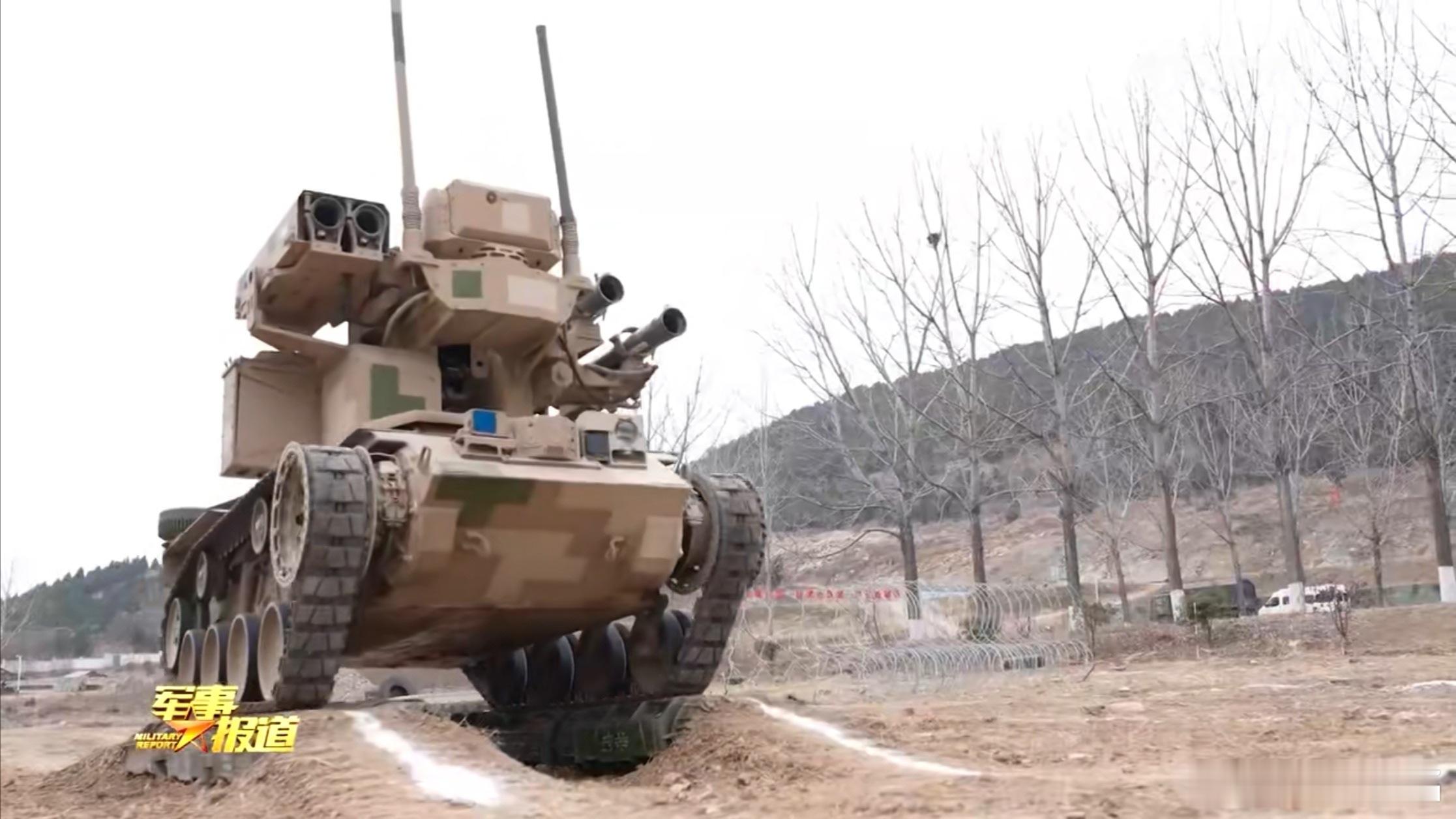 2026陆军开训，东陆某部侦打突击无人车。