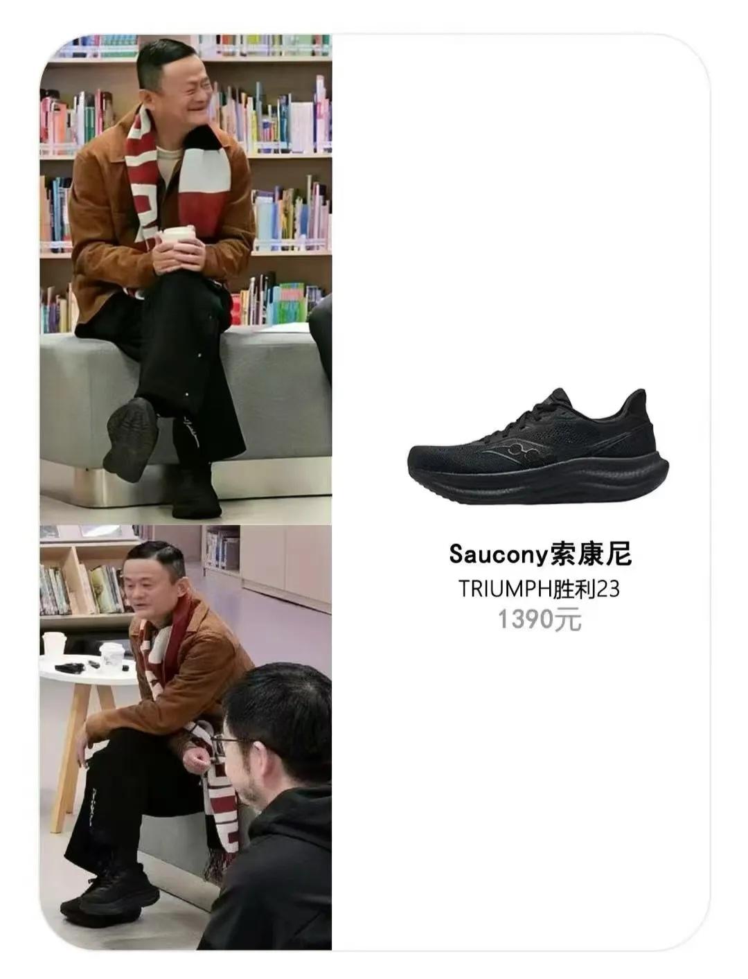 “2000万才敢买20万的车？”网约车司机偶遇亿万富翁，一段对话点醒无数人最