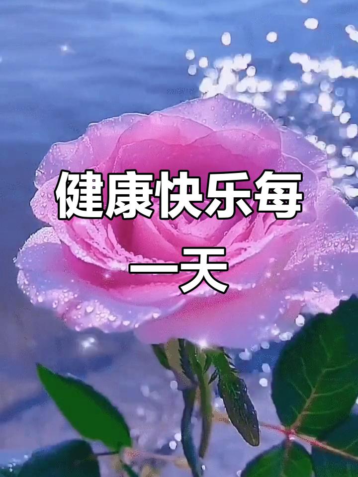 邻居兰快60岁了，儿子小军领回家了女朋友，兰两口子那叫一个开心。老两