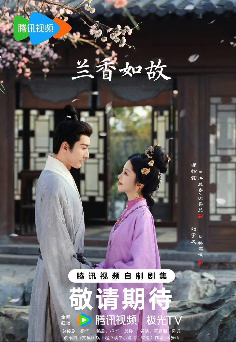 我之前听说鹅古偶的海报，bgm那些全都打包给外包公司所以大家看到鹅的古偶海报，都