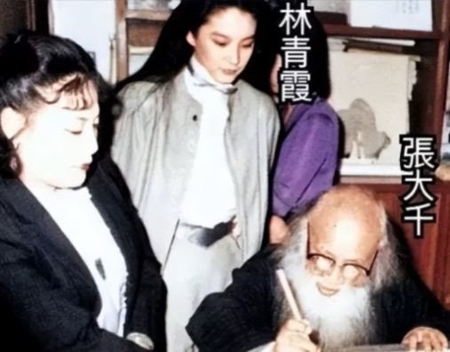 1983年29岁的林青霞去拜访张大千大师，张大千被眼前的美丽女孩惊住了，感叹世间