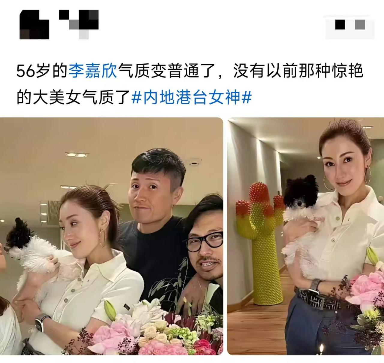 56岁长这样，这叫普通？