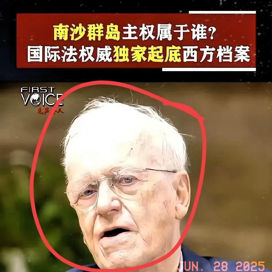 惊掉下巴！英国教授干了件让中国学者汗颜的大事！剑桥汉学家贺凯，整整15年一头扎进
