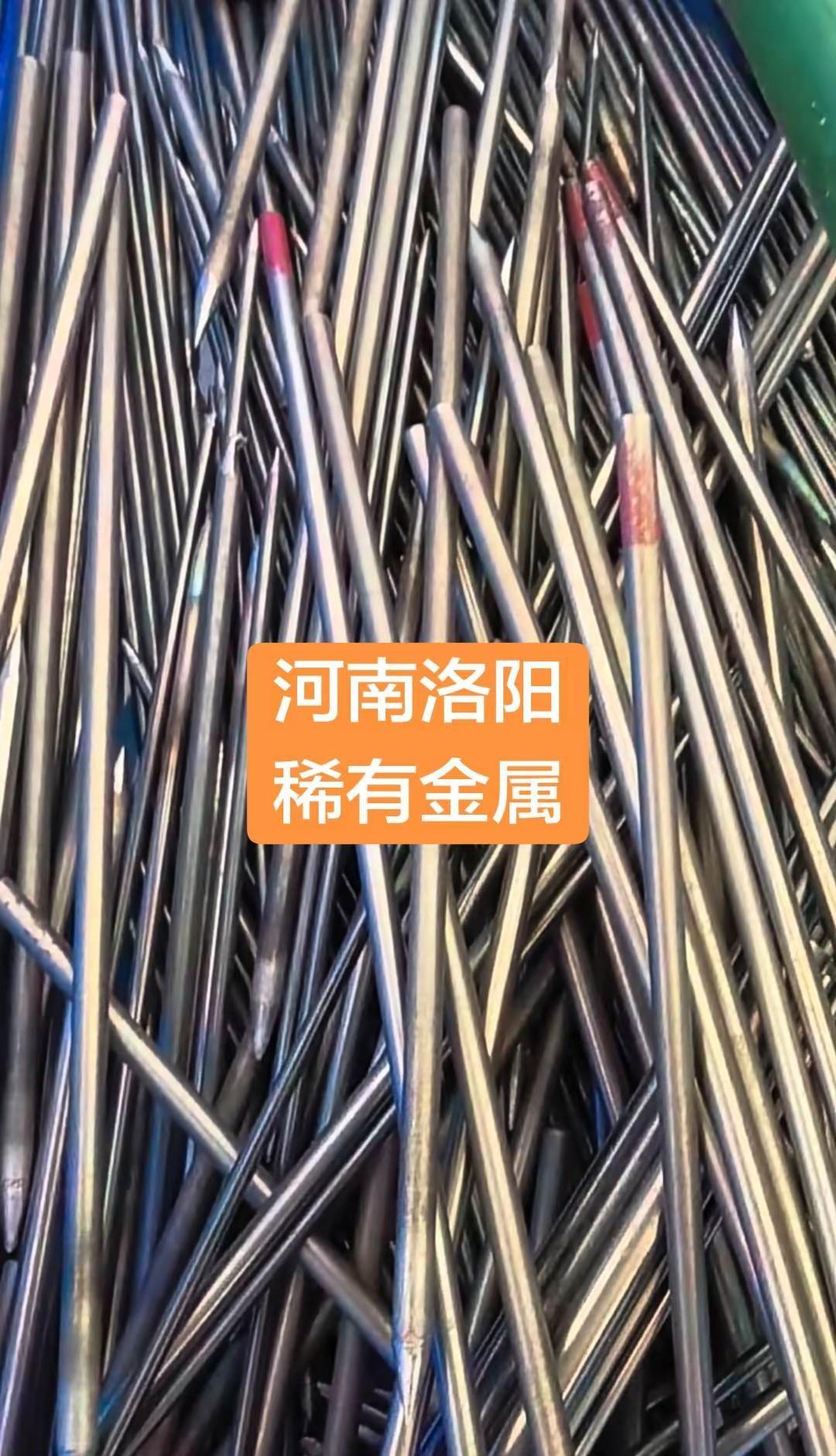 洛阳市:老城区、西工区、瀍河回族区、涧西区、洛龙区、偃师区、孟津区新安县、栾川县