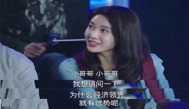 大乱斗血压升高行为, 越到后面越难忍