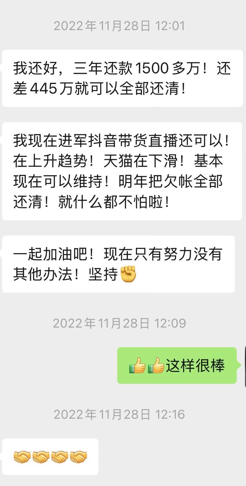 今天说一个我的同学，小学和初中同学。从他的经历，给我的启发是，读书重要吗？重要