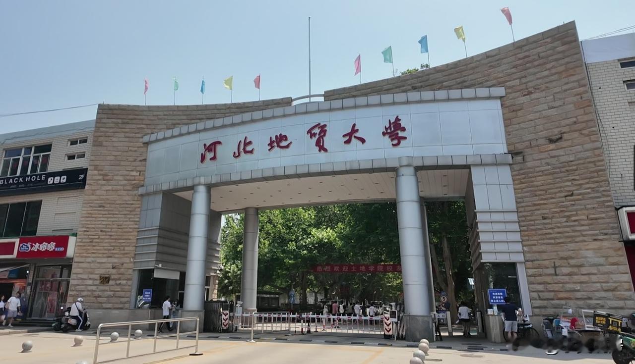 石家庄又有一所高校要搬迁，腾退出的土地将会是石家庄今年的新地王！河北没有98