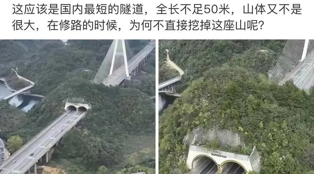 为什么不直接挖掉呢？