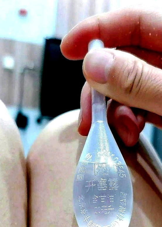 今天老公出差刚回来，说家里避孕套没了，我们刚结婚，还不想要孩子，就去药店买了盒避