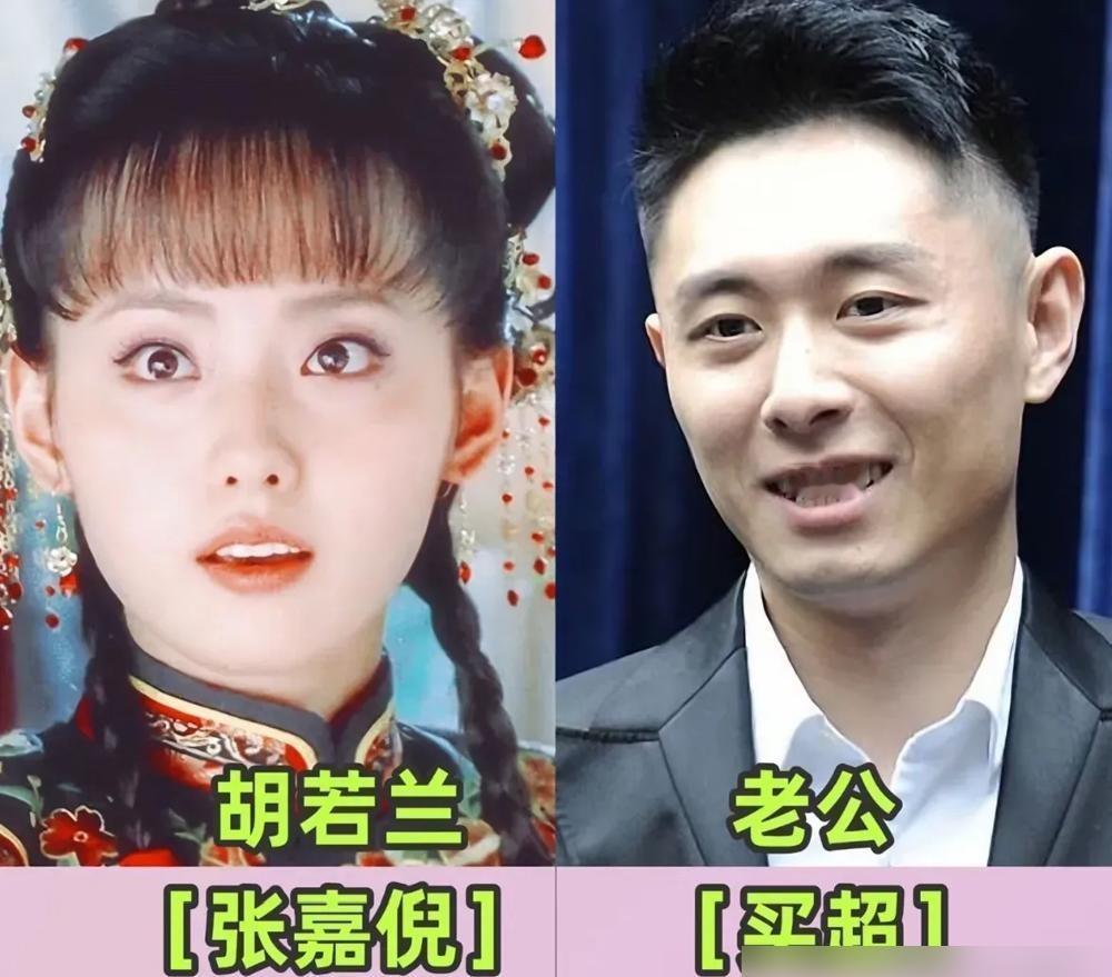 3.4分烂剧里一场缝针戏火了，赵丽颖为何总被低估？从《陆贞传奇》到飞天奖，答案藏