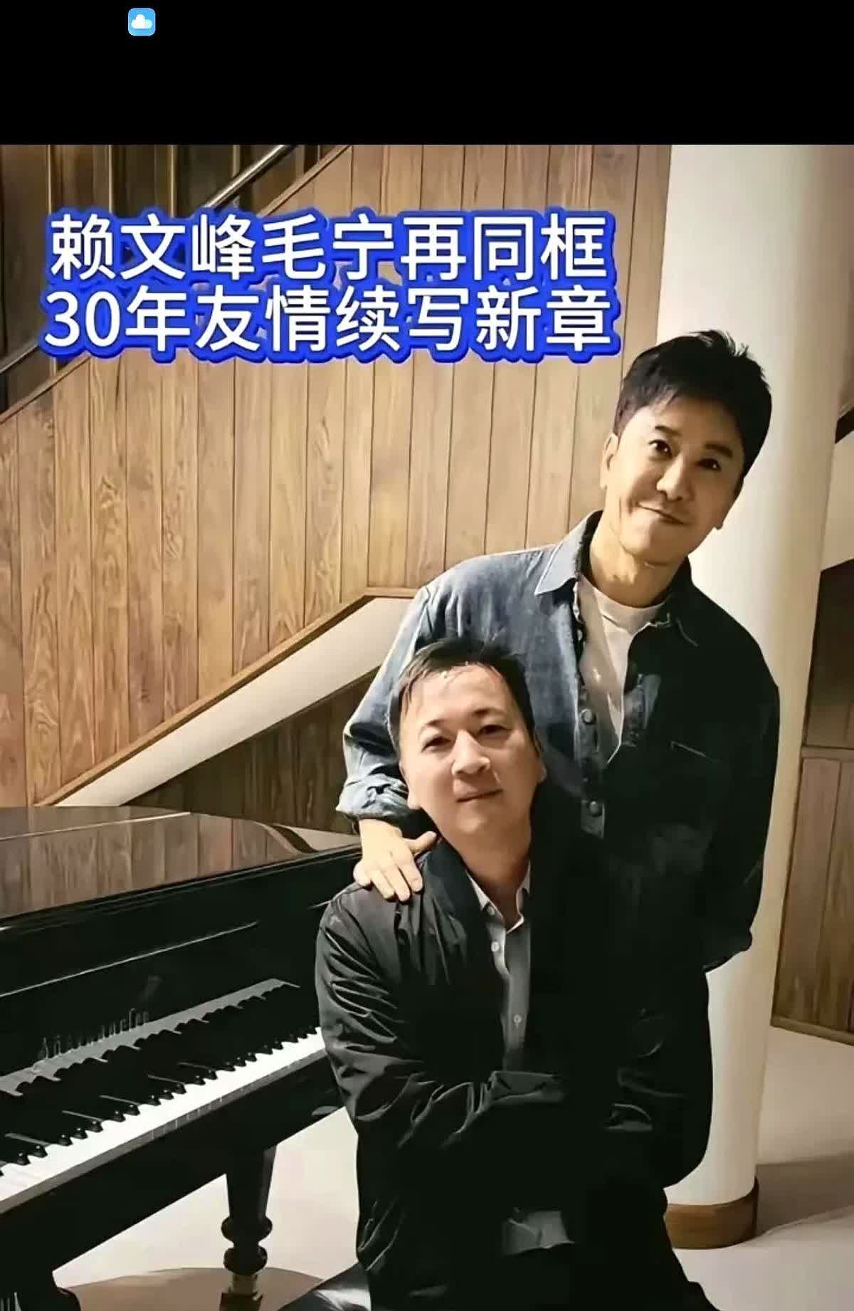 赖文峰是当年的叱咤人物。现在偶尔在朋友聚会上见着他，还是那副老样子，啤酒