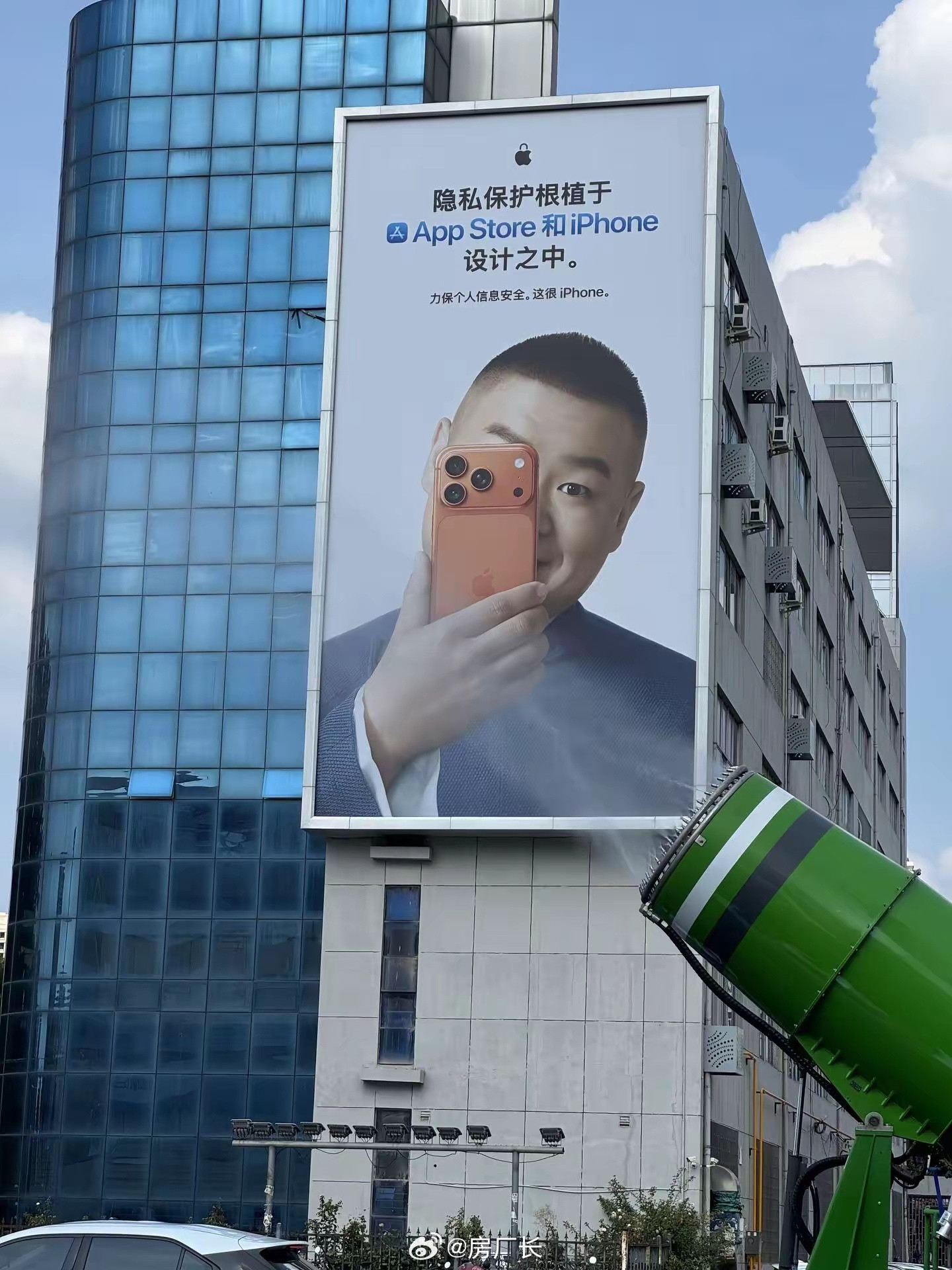 前有棱镜门，后有代工厂泄密，你还相信苹果隐私保护吗