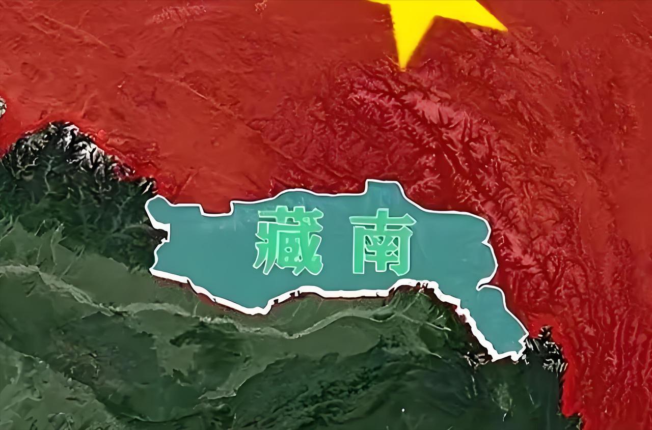 又吵起来了！这回是藏南问题！两边都说是自己的，谁也不肯退让，还拿出了“铁证”相怼