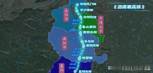 洛南襄高铁作为呼南高铁的一部分，目前在河南境内焦洛平段已经开工。呼南通道可是国