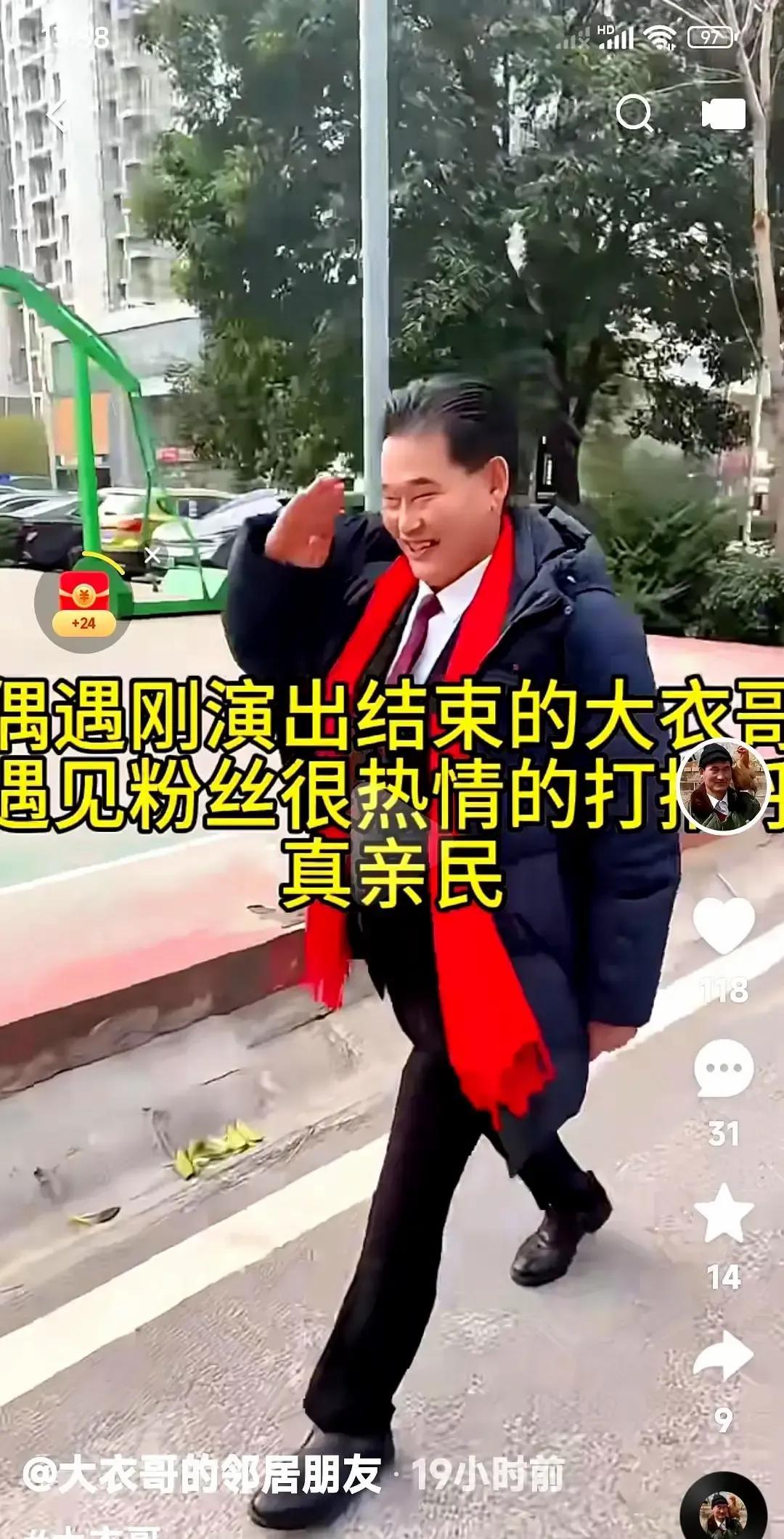 唱三首歌进账10万块，这钱赚得简直比印钞机还快，咱老百姓累死累活一年未必能存下这