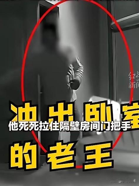 “碰上硬茬了！”6月10日报道，广西，一男子出狱不到半年，又动起了歪心思，趁着夜