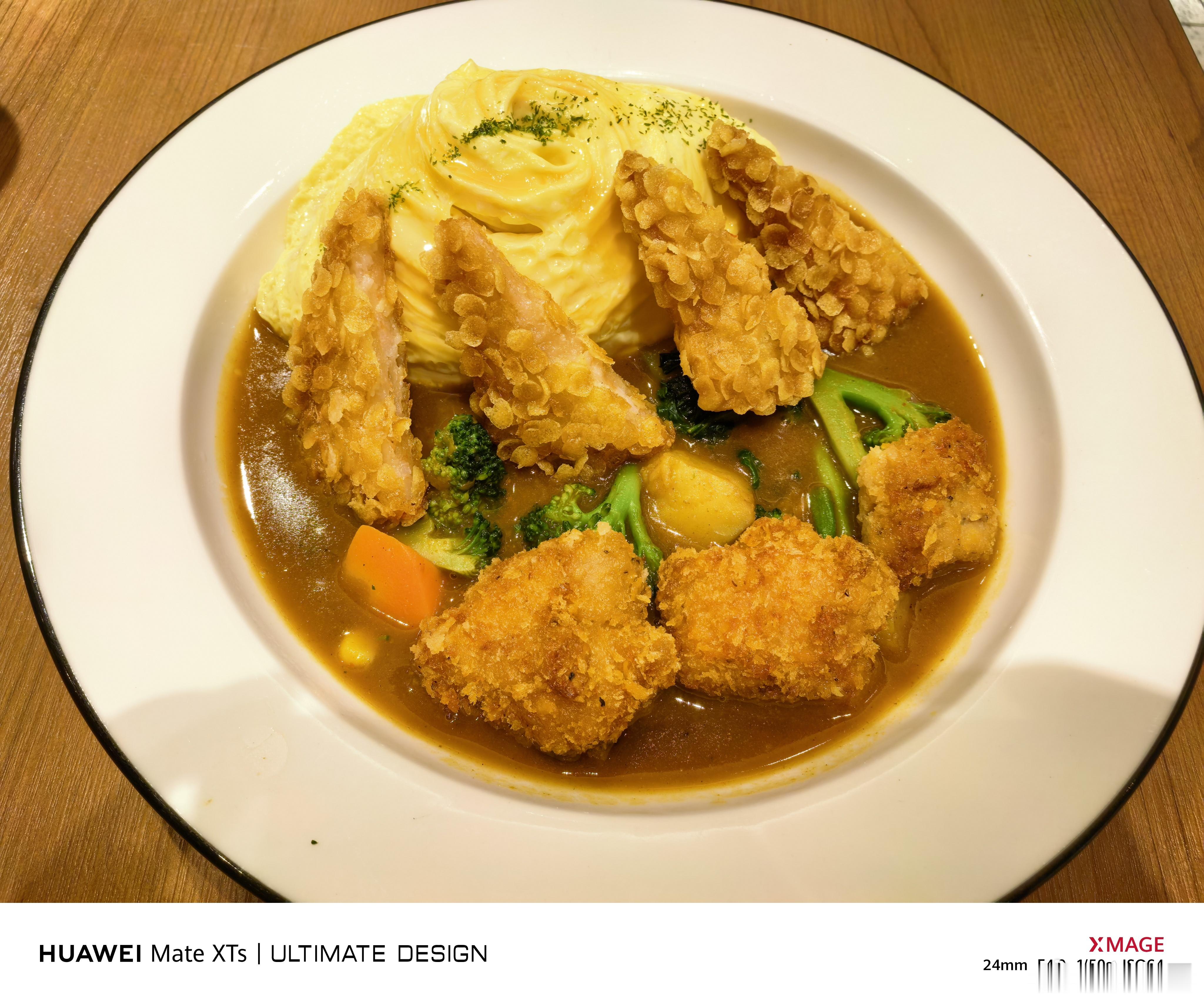 高德扫街榜美食摄影大赛之前看到充值的排行榜太多了，但最近用美食排行榜来找美食