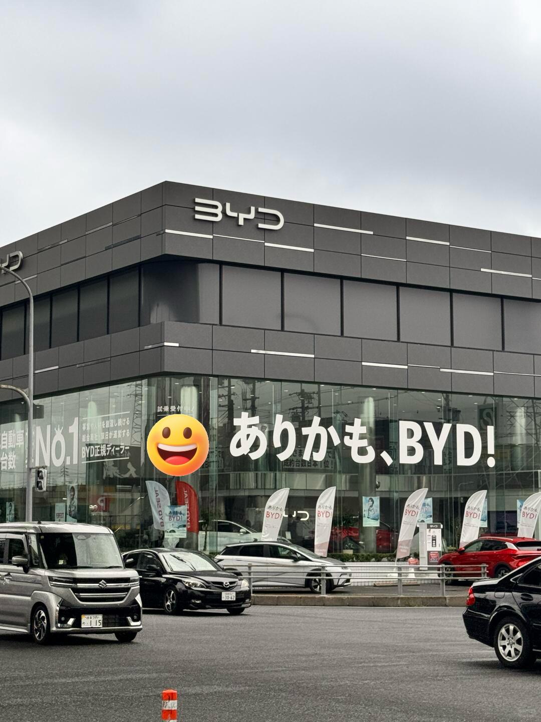 日本补贴新规“双标”曝光：比亚迪补贴纹丝不动，销量却逆势翻倍95万日元！这