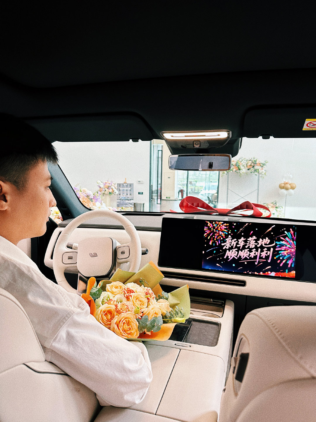 做个有理想的好青年#提车##理想汽车#​