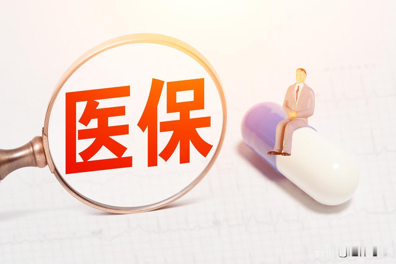 灵活就业者，不得以挂靠企业的形式缴纳社保在过去人社部门没有出台相应的规章制度