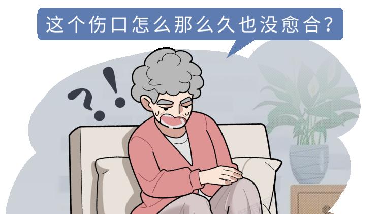 倾家荡产也不能治愈?提醒:这7种病根本无法根治,别白花冤枉钱