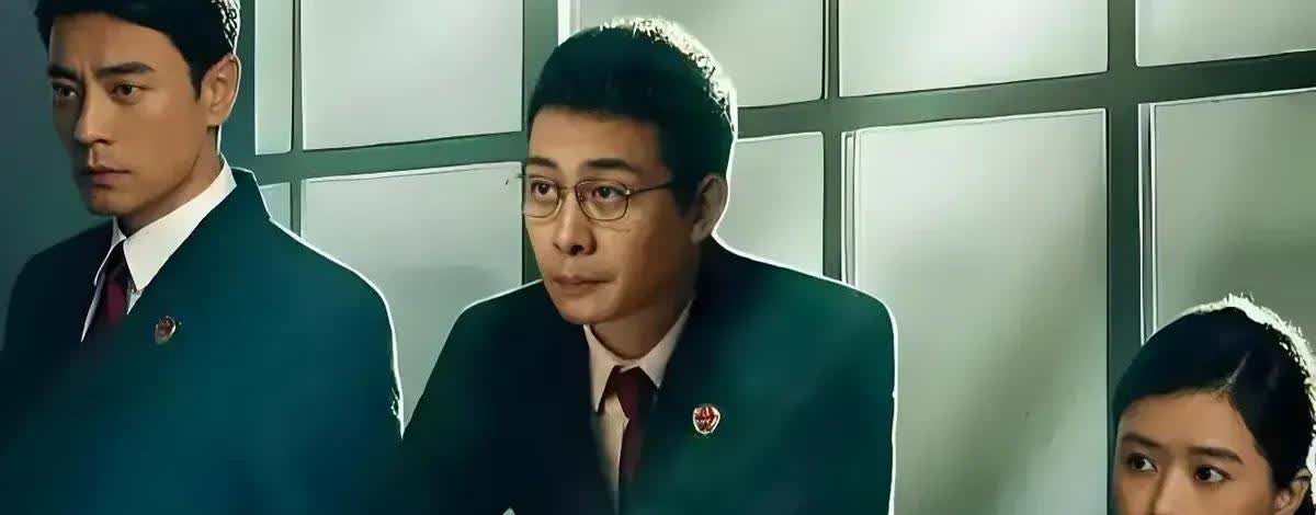 张译怎么了？戏里戏外都让人看不懂！《以法之名》播到一半，张译演的检察官居然让