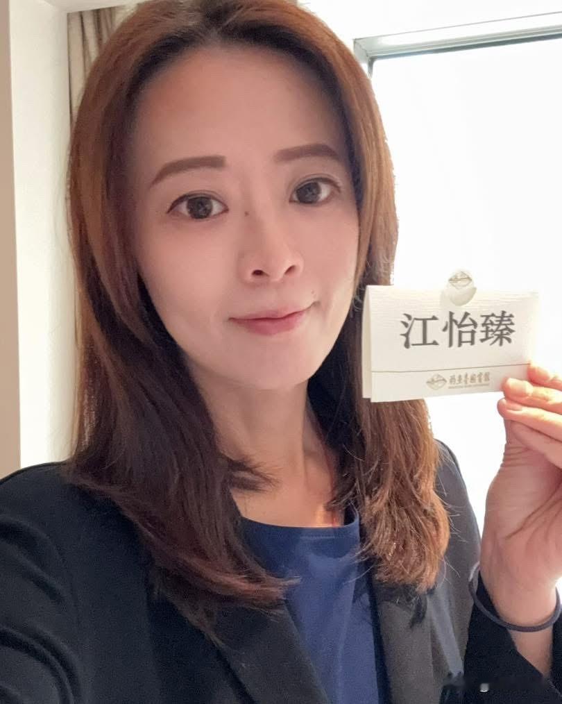 国民党发言人江怡臻今（5日）在社媒发文表示，昨天高雄市长民调公布后，民进党简直集