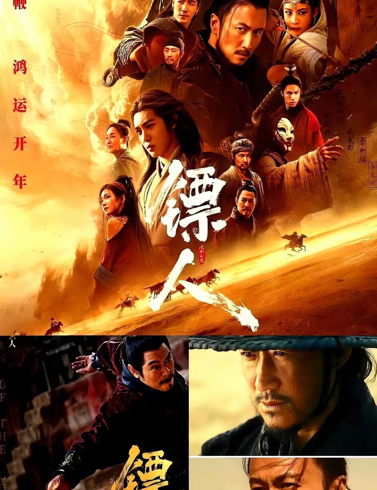 吴京输了，不仅输给沈腾，还输给了一头熊。​​沈腾的《飞驰人生3》票房冲破5个亿