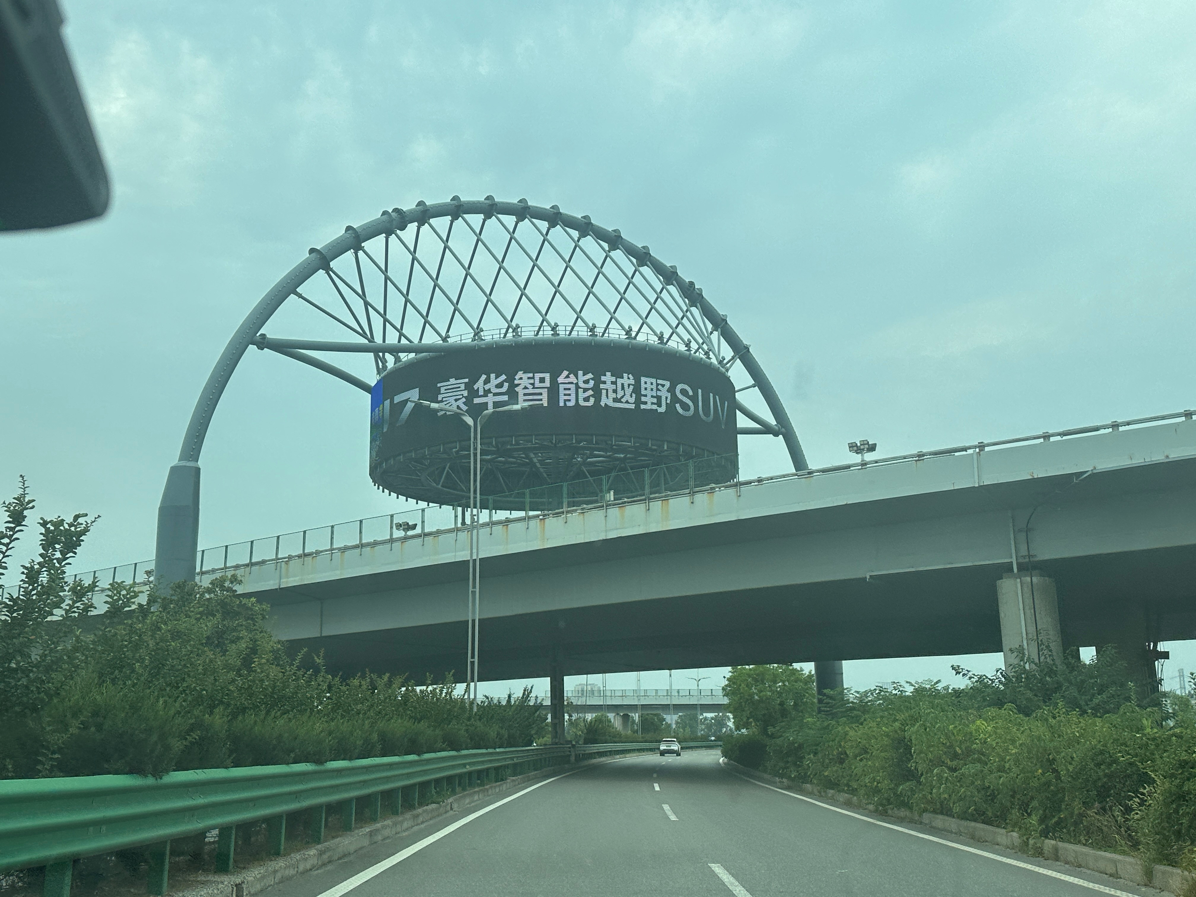 猜一猜这说的是谁？（提示：今晚预售）​​​