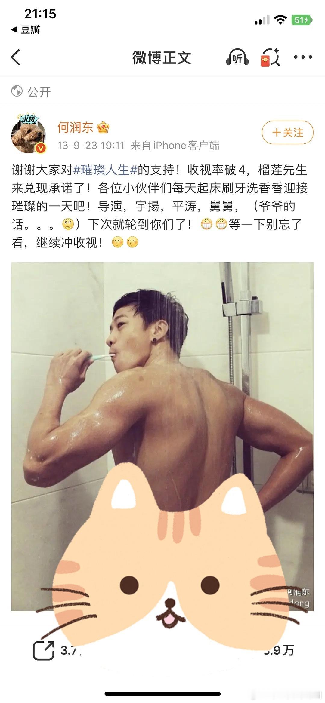 早期福利是这样的