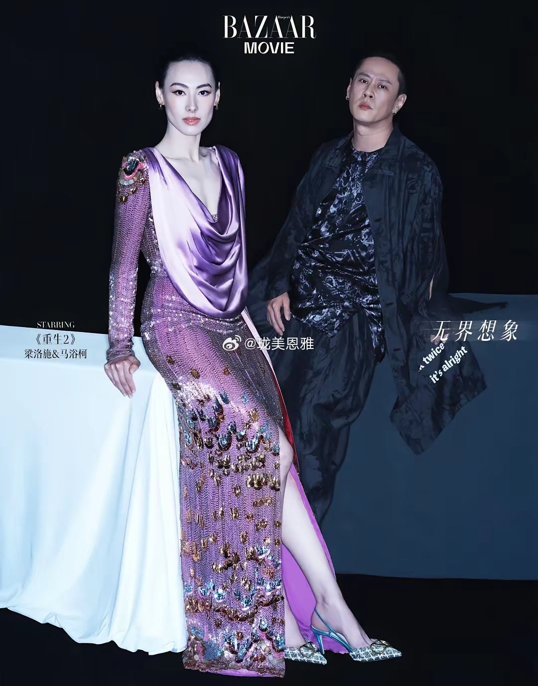 千帆历尽，归来不过37岁
