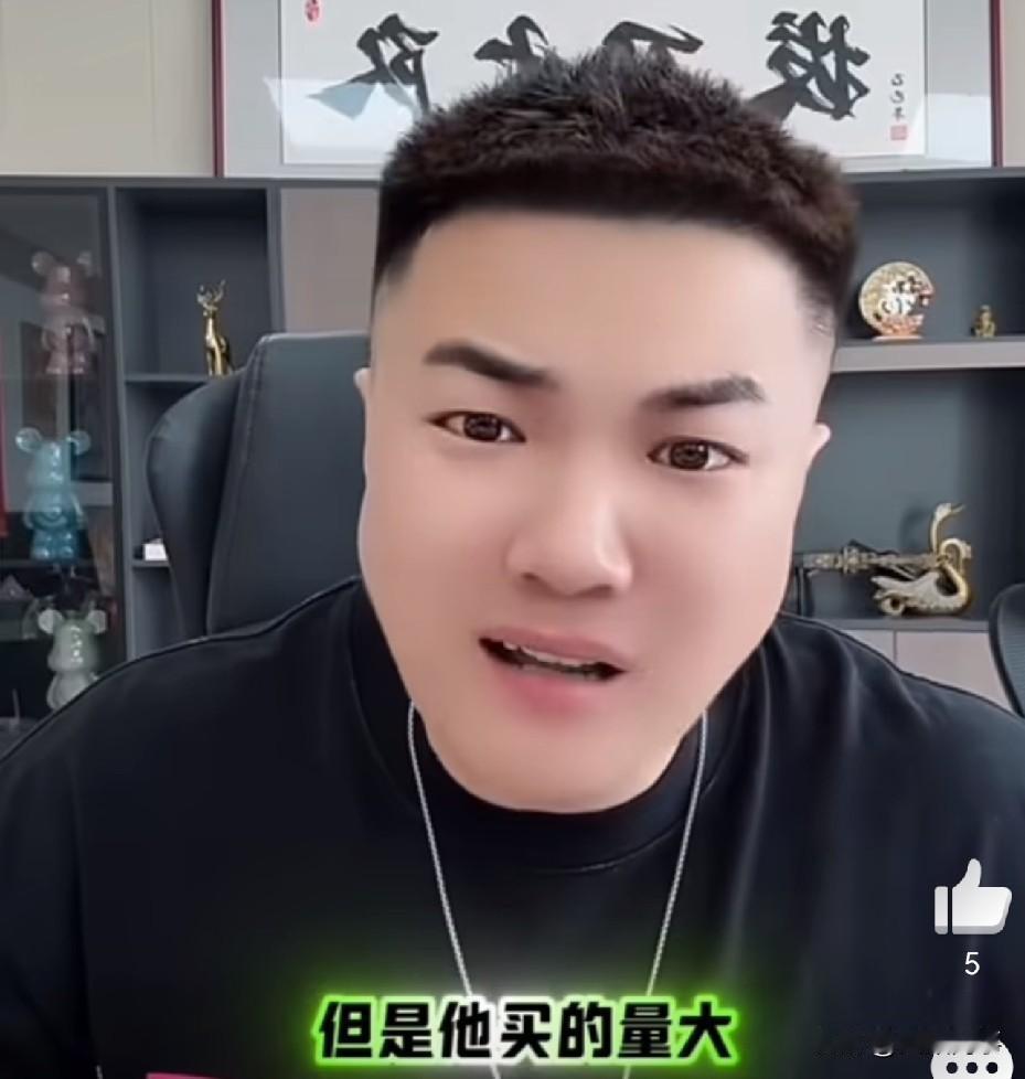 阿宇说猫妹妹如果没离开辛选，一年6个亿！所有赛道里美食佣金