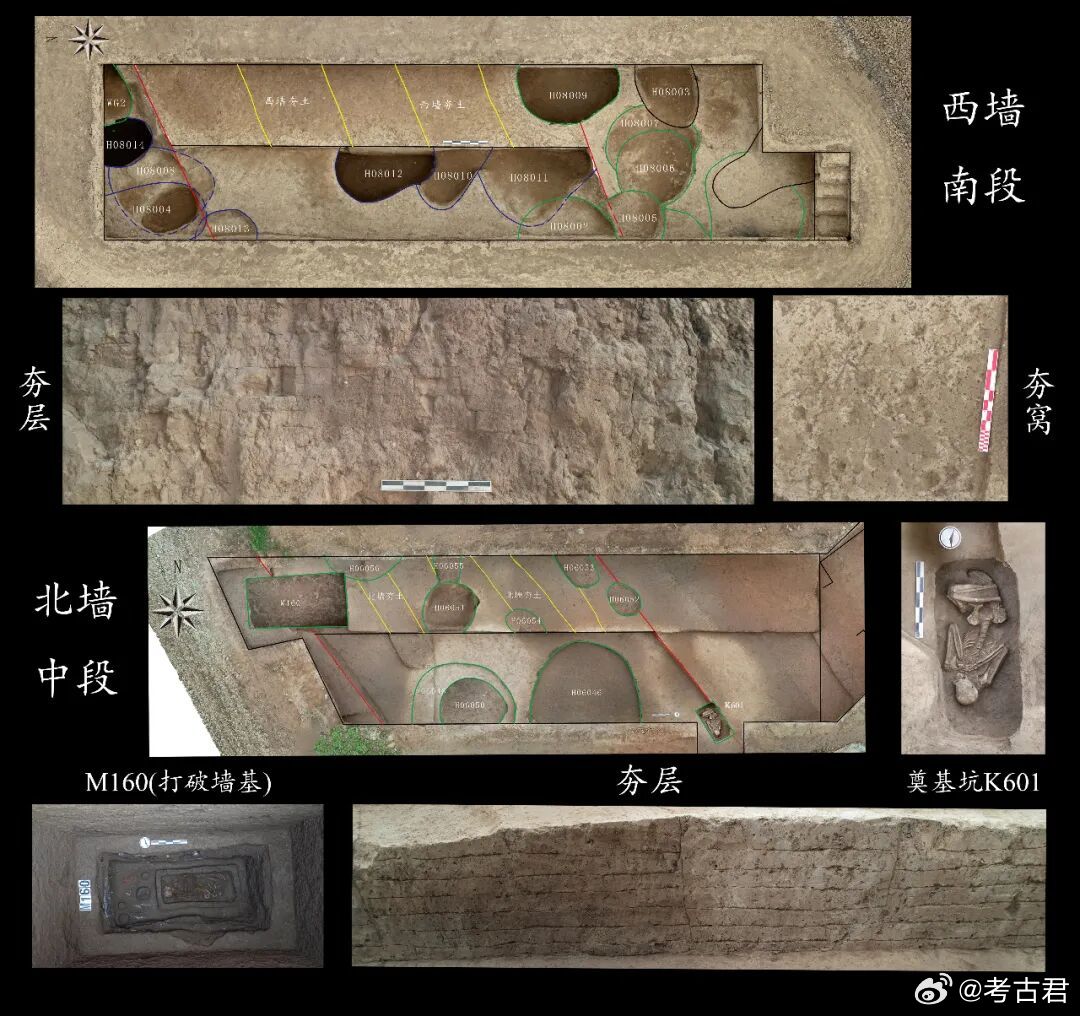 十大考古参评项目魏家崖遗址在陕西宝鸡魏家崖遗址，考古工作者发现了春秋早期城址