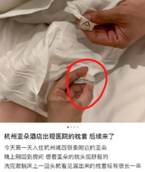 经常住酒店的人别划走，住酒店最重要的不是检查有没有摄像头，也不是拿衣架椅子全