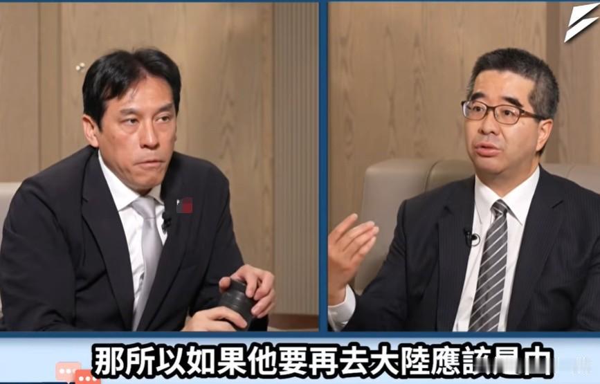 萧旭岑爆马英九访陆计划针对马英九访陆事宜，国民党副主席萧旭岑今晚（3日）在黄