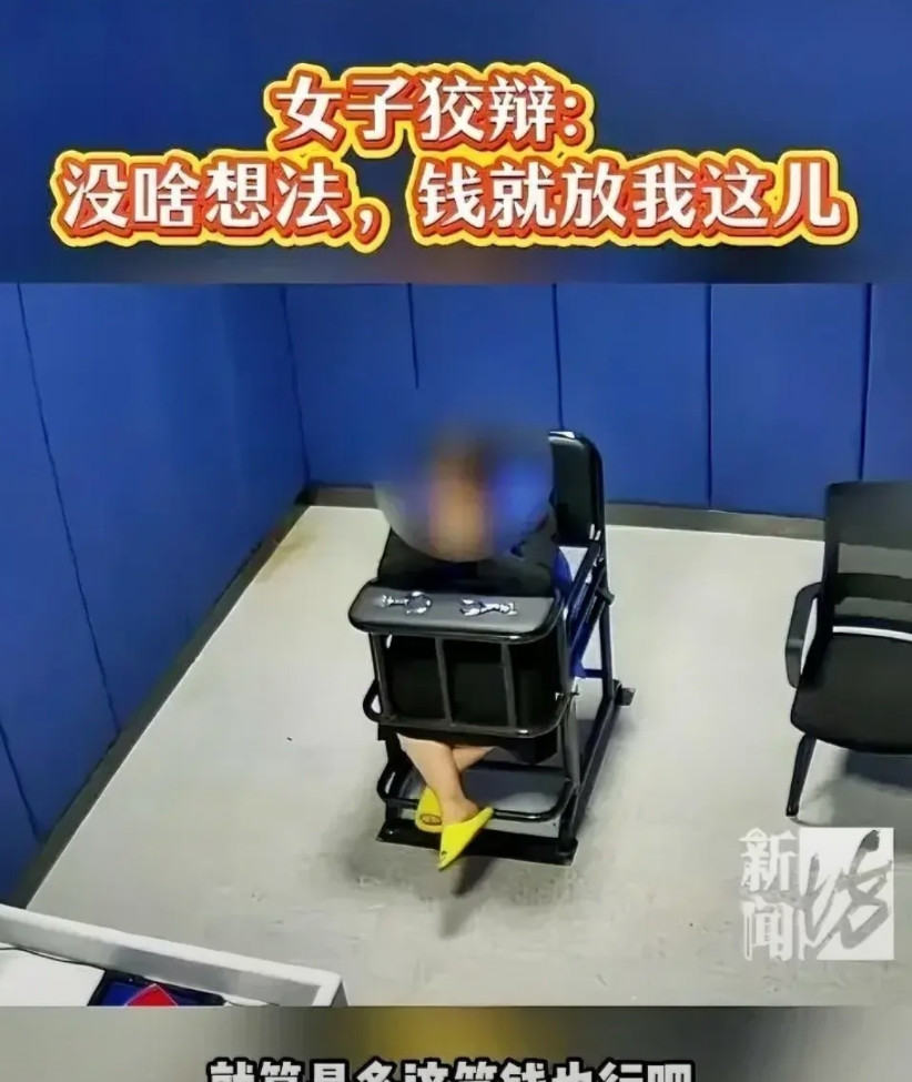 骗钱还有理了？上海嘉定，一女子在收到男友几十万元彩礼后，既不同意结婚，也不退款，
