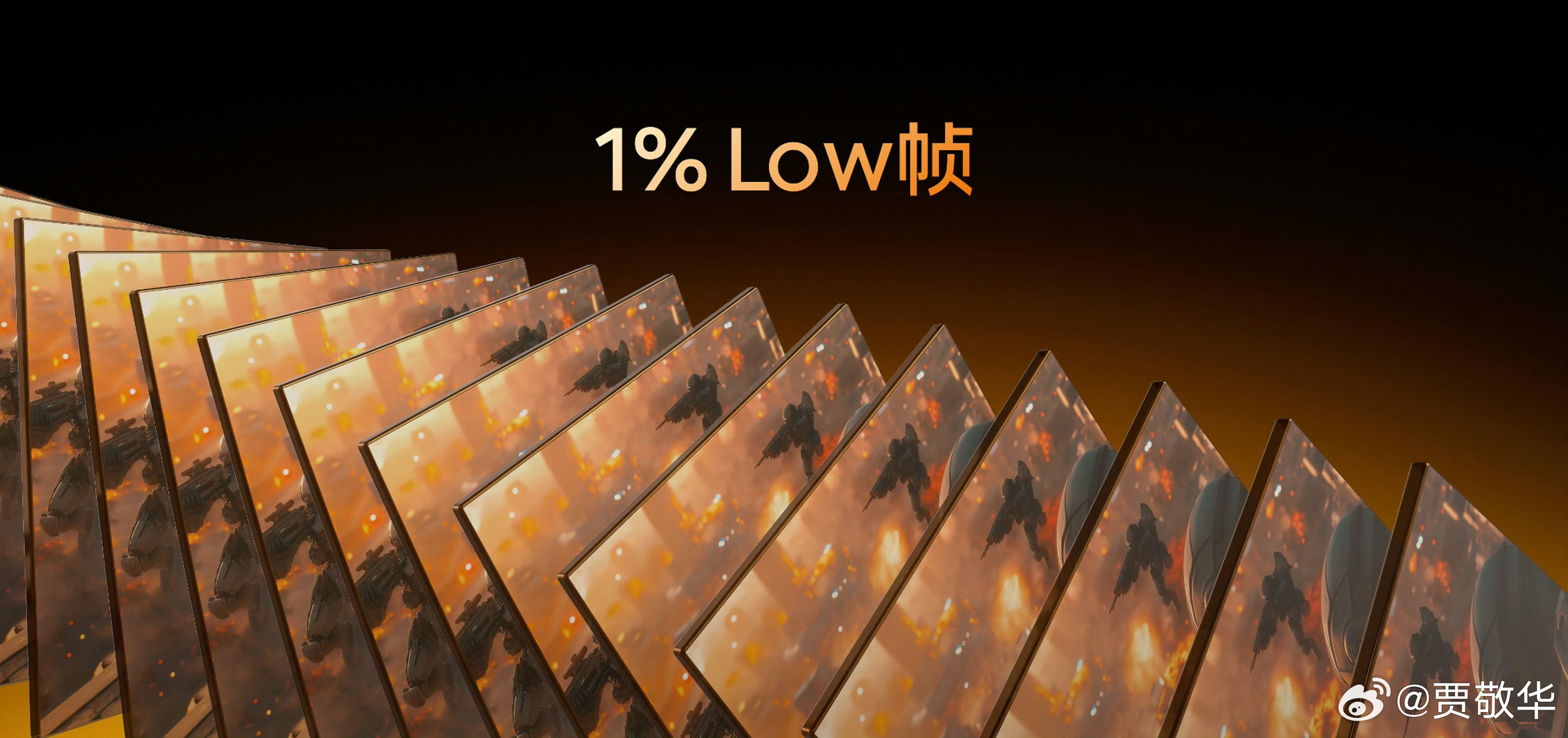 虽然不是游戏手机，但游戏体验真的很强，以重载代表游戏《原神》来说吧，#iQOO