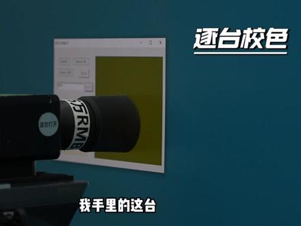 显示器选购指南：大牌VS性价比品牌，差距远不止价格那么简单