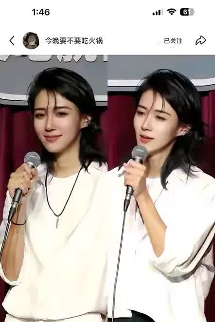 母道话，雌起，[捂脸哭]真会造词。