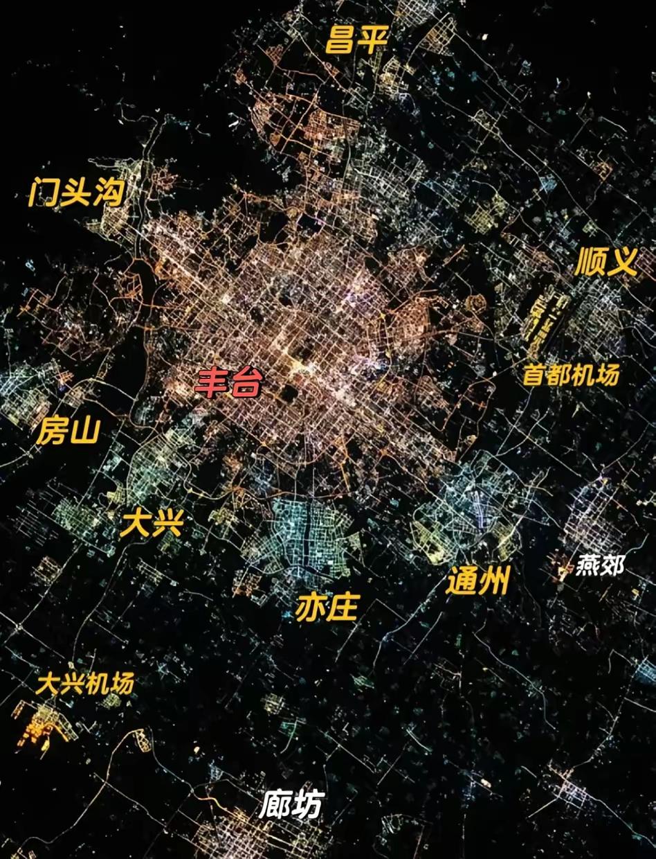 虽然通州是北京的副中心，但现在看能级和其他卫星城相比差别不大。除了城六区和副中