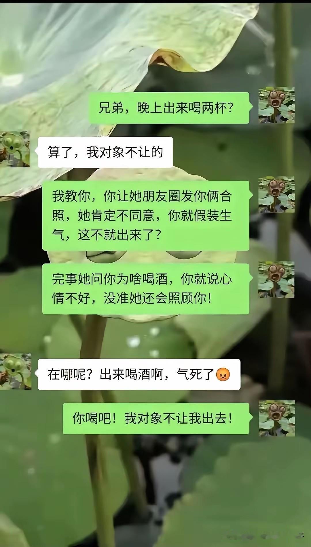 不是，看了三遍，才看懂！