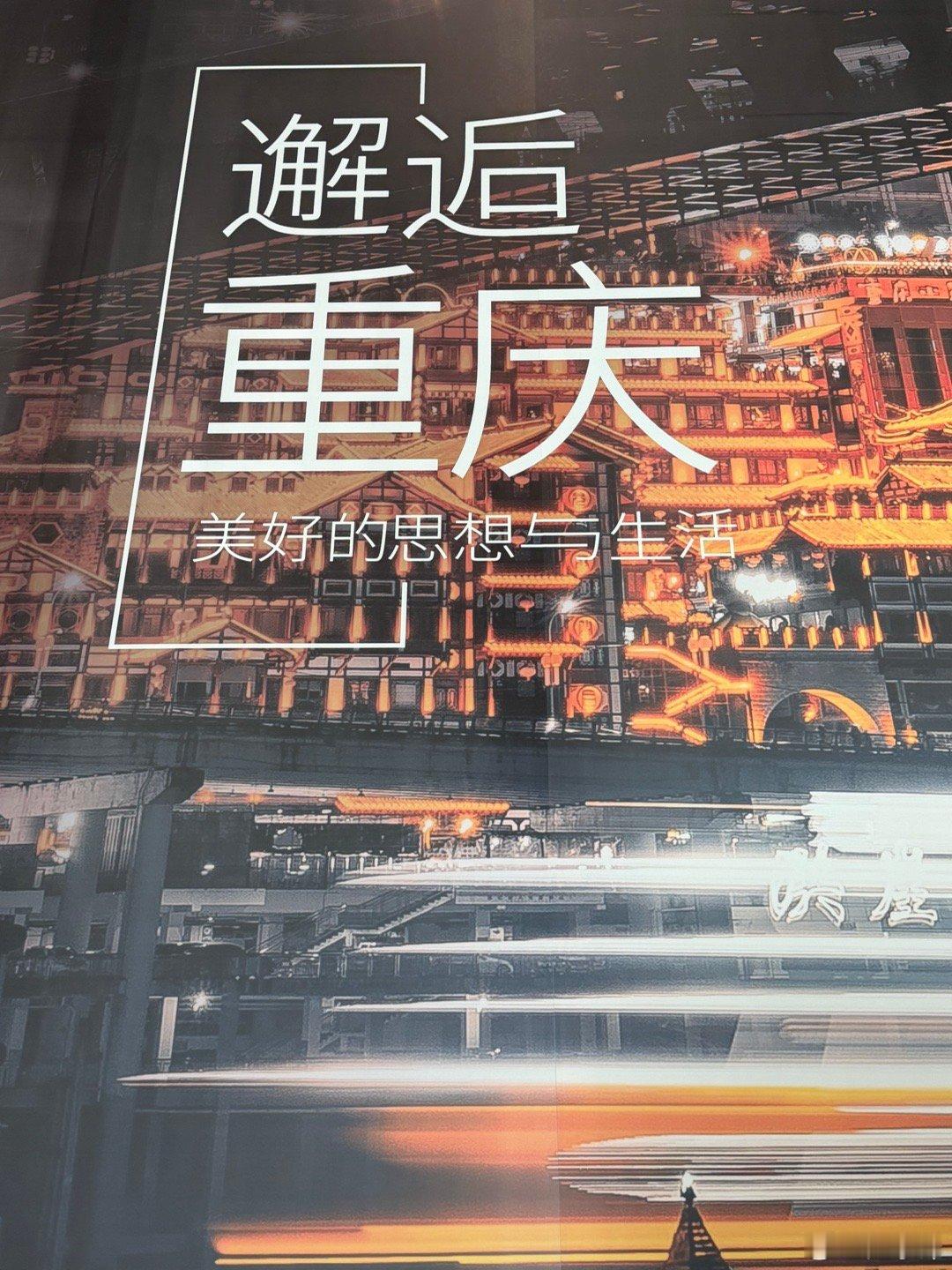 小鹏正在传统汽车分析师“PS论”偏见中脱颖而出，我能感受到鹏子从从传统论中被拔出