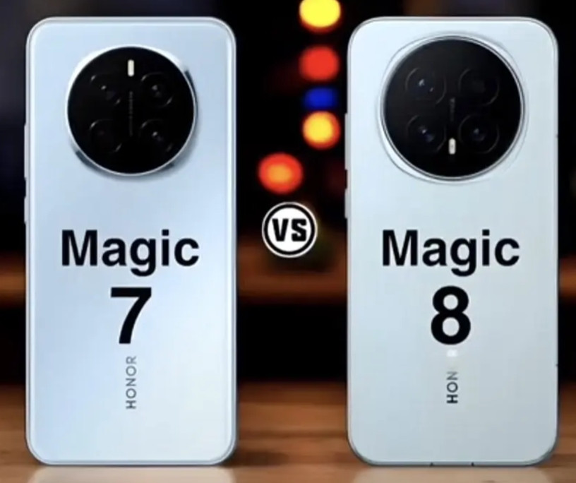 荣耀Magic8和荣耀Magic7外观对比，你能看出区别吗？感觉荣耀Magic